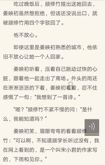 你觉得,热恋期可以维持多久?-全方位有问必答平台